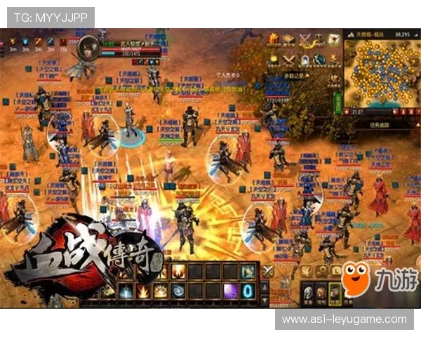 传奇再现:那些让人难忘的“逆转奇迹”! 传奇再现:那些让人难忘的“逆转奇迹”!