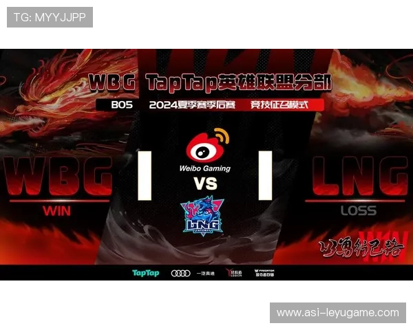 LPL决赛下路双人组联动直接结束比赛，精彩绝伦！